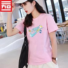 Coppii 服飾運動NIKE耐克Dunk Low GS大童女款休閑潮流百搭低幫板鞋FN6968-DH9765 歷史價格詳細信息