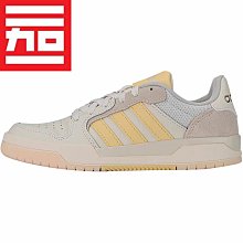 Adidas Entrap 米色 皮質 運動休閒鞋 女款 NO.J0623【新竹皇家 FW3494】 歷史價格詳細信息
