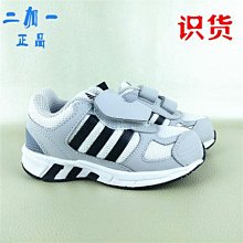Coppii 服飾運動Adidas 愛迪達 兒童樂高聯名運動休閑透氣圓領短袖T恤 HB4465 歷史價格詳細信息