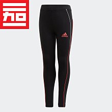 Adidas阿迪達斯運動褲男2024春夏新款褲子運動褲休閑褲長褲2487 M 歷史價格詳細信息