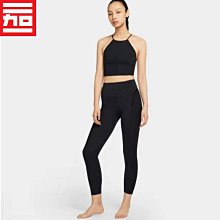 NIKE 女 運動長褲 瑜珈褲 緊身 AS THE NIKE YOGA LUXE 7/8 TGT - CJ3802202 歷史價格詳細信息