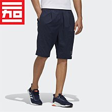 Adidas阿迪達斯運動褲男2024春夏新款褲子運動褲休閑褲長褲2487 M 歷史價格詳細信息