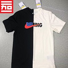 Coppii 服飾運動NIKE耐克男子雙鉤運動休閑經典春款百搭套頭衫衛衣CU4035-657-010 歷史價格詳細信息