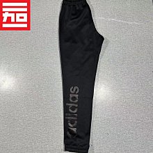 Adidas阿迪達斯運動褲男2024春夏新款褲子運動褲休閑褲長褲2487 M 歷史價格詳細信息