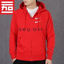 Coppii 服飾運動NIKE耐克男子雙鉤運動休閑經典春款百搭套頭衫衛衣CU4035-657-010 歷史價格詳細信息