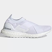 Coppii 服飾運動愛迪達跑步鞋女ULTRABOOST SLIP ON DNA W H02815 GZ9847 2640 價格比較,價格查詢,歷史價格詳細信息