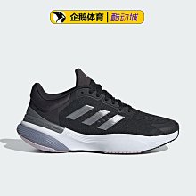 Coppii 服飾運動愛迪達男女包正品2022新款半透明運動斜挎包拎包腰包胸包GN9878 歷史價格詳細信息