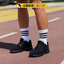 Coppii 服飾運動愛迪達跑步鞋女ULTRABOOST SLIP ON DNA W H02815 GZ9847 2640 歷史價格詳細信息