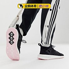 Coppii 服飾運動愛迪達三葉草ins毛衣女冬季新款修身復古針織開衫外套HS9522 歷史價格詳細信息