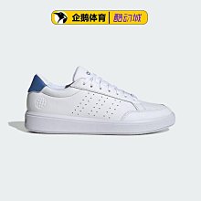 Coppii 服飾運動愛迪達官網正品吊牌價999男長褲SEEFELD TP HB1695 歷史價格詳細信息