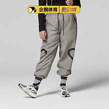 Coppii 服飾運動愛迪達運動外套男正品尤文圖斯足球戶外訓練夾克運動外套GU6962 歷史價格詳細信息