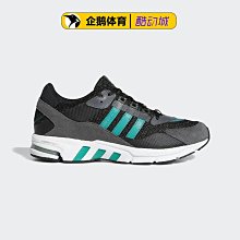 Coppii 服飾運動愛迪達官網正品吊牌價999男長褲SEEFELD TP HB1695 歷史價格詳細信息