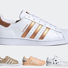 Coppii 服飾運動愛迪達三葉草ins毛衣女冬季新款修身復古針織開衫外套HS9522 歷史價格詳細信息