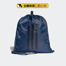 Coppii 服飾運動愛迪達男女包正品2022新款半透明運動斜挎包拎包腰包胸包GN9878 歷史價格詳細信息