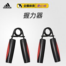 Coppii 服飾運動愛迪達官網正品吊牌價999男長褲SEEFELD TP HB1695 歷史價格詳細信息