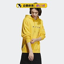 Coppii 服飾運動愛迪達三葉草ins毛衣女冬季新款修身復古針織開衫外套HS9522 歷史價格詳細信息