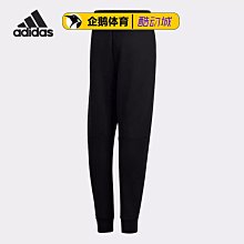 Coppii 服飾運動愛迪達運動外套男正品尤文圖斯足球戶外訓練夾克運動外套GU6962 歷史價格詳細信息