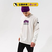 Coppii 服飾運動愛迪達三葉草ins毛衣女冬季新款修身復古針織開衫外套HS9522 歷史價格詳細信息