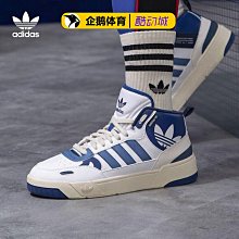 Coppii 服飾運動愛迪達三葉草ins毛衣女冬季新款修身復古針織開衫外套HS9522 歷史價格詳細信息