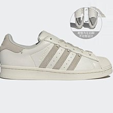 Coppii 服飾運動愛迪達三葉草ins毛衣女冬季新款修身復古針織開衫外套HS9522 歷史價格詳細信息