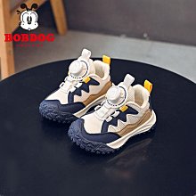 巴布豆童鞋男童運動鞋2023秋季新款白色兒童鞋子軟底女童寶寶板鞋 歷史價格詳細信息