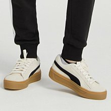 鞋多多PUMA彪馬2023年秋季新款男子休閑系列運動舒適針織外套53137701 歷史價格詳細信息