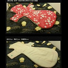 Cloth Book My Pretty Pink【禮筑外文書店】(布書)[79折] 歷史價格詳細信息