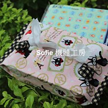 黑貓無線洗車機家用鋰高壓水槍便攜式充電式清洗澆花打藥洗車神器『LOLA創意家居』 歷史價格詳細信息