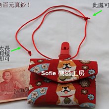 兩用式 掛勾 可掛 可勾 萬用夾【佳瑪】衣物夾 曬衣夾 便利貼 掛勾 夾式掛勾 掛勾夾子 便利 萬物萬用夾 歷史價格詳細信息