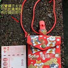 兩用式 掛勾 可掛 可勾 萬用夾【佳瑪】衣物夾 曬衣夾 便利貼 掛勾 夾式掛勾 掛勾夾子 便利 萬物萬用夾 歷史價格詳細信息