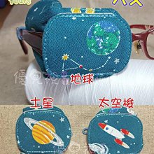 台灣品牌 林天福 AVG N-1飛行 夾克 外套 横須賀 福虎 虎斑 迷彩 飛虎隊 S.H. OWIN 歷史價格詳細信息