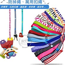 【奶茶家】手工diy材料自制可愛喵咪小方禮物送女友閨蜜七夕情人節禮物 歷史價格詳細信息