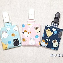 唯小伊手作＊秋意喵喵＊小平安符袋/護身符袋/香火袋 歷史價格詳細信息