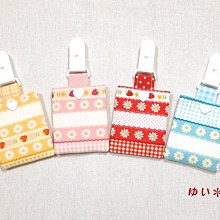 唯小伊手作＊秋意喵喵＊小平安符袋/護身符袋/香火袋 歷史價格詳細信息