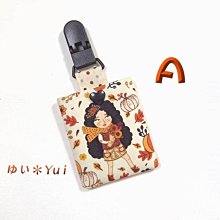 唯小伊手作＊小清新花牆＊平安符袋/護身符袋/香火袋 歷史價格詳細信息