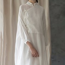 松木禪修椅|芬多森林 歷史價格詳細信息