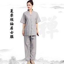 青絲【現貨】WE11DONE 漁夫帽男女時尚遮陽帽戶外百搭防曬帽子秋 歷史價格詳細信息