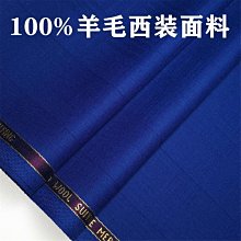 職業裝 藍色西裝套裝女 商務正裝 春秋時尚氣質韓版西服 上班族工作服套裝 歷史價格詳細信息