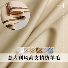 西褲 春秋季純色西褲男士 英倫免燙修身小腳褲 休閒褲子男 常規款 韓版潮流百搭黑色西裝褲長褲 歷史價格詳細信息