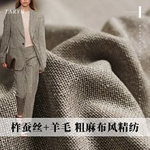 灰卡其色春季新款牛仔闊腿褲女高腰寬鬆顯瘦褶皺設計感直筒拖地褲 歷史價格詳細信息