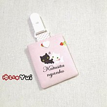 【可愛喵喵】三花貓皮革感應卡套(造型 居家 悠遊卡套 磁扣套 吊飾 鑰匙扣 電梯卡 公寓大樓) 歷史價格詳細信息