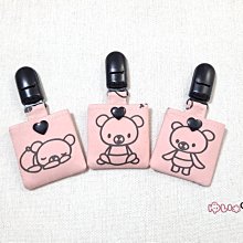 唯小伊手作＊秋意喵喵＊小平安符袋/護身符袋/香火袋 歷史價格詳細信息