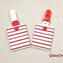 唯小伊手作＊秋意喵喵＊小平安符袋/護身符袋/香火袋 歷史價格詳細信息