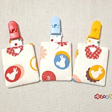 唯小伊手作＊和風小彩花＊平安符袋/護身符袋/香火袋 歷史價格詳細信息