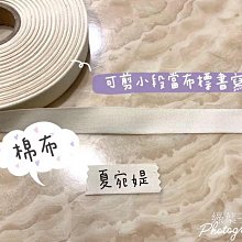 公文最高分寫作 郭雋 志光  高普考/各類特考/國考/公職考試 輕微畫記20Y 歷史價格詳細信息