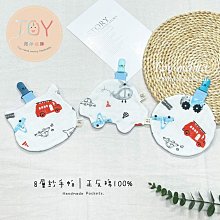 Toy mama▲現貨襪子 1~5歲 韓系圓點條紋棉襪 兒童俏皮中筒點點襪 中小童幼稚園四季款 高含棉舒適透氣親膚保暖 歷史價格詳細信息