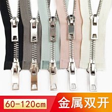 純銅白鐵手工文殊劍藏傳尼泊爾密宗用品文殊菩薩智慧劍杵法器 歷史價格詳細信息