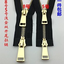 【特價】金屬齒輪 0.7模數 42齒 鋼齒輪 主齒輪 減速齒輪箱 歷史價格詳細信息