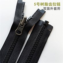 特力屋 雙旋鈕機械式自動澆水定時器 歷史價格詳細信息