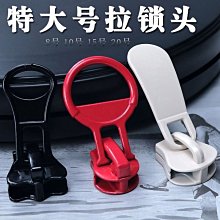 【超值特價】樹脂 1:43 Schuco Pro R Tesla Roadster Hardtop 紅色 歷史價格詳細信息